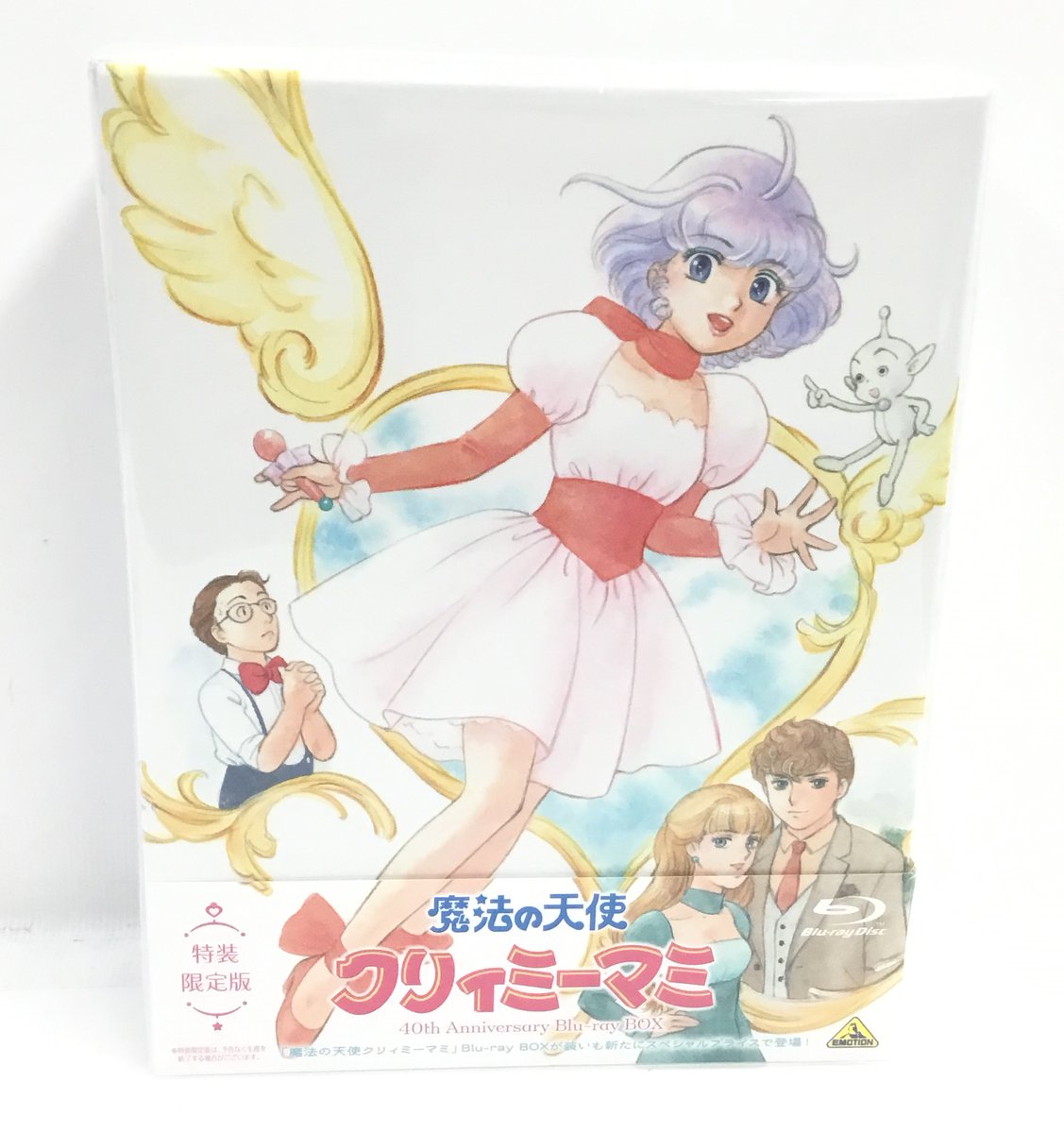 amagamiii CD17枚セット DSC_6639.jpg?v=1741124470