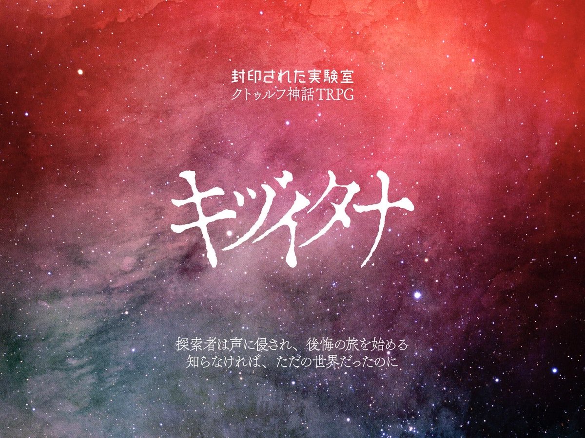 殄 紫 閣 . tweet media