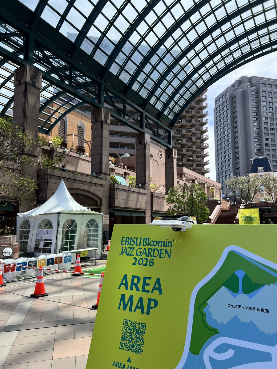 YellowPopKwgc's tweet photo. 本日は恵比寿ガーデンプレイスで行われております

EBISU Bloomin’ JAZZ GARDEN 2026 × TOKYO RECORD CONVENTIONに参加しております。
 【日程】5月9日（土）、5月10日（日）

【開催時間】
5/9(SAT) OPEN 12:00 CLOSE 18:30 
5/10(SUN) OPEN 11:00 CLOSE 18:00

レギュラー品+300円レコ＆CDを販売！ https://t.co/yco368qEwq