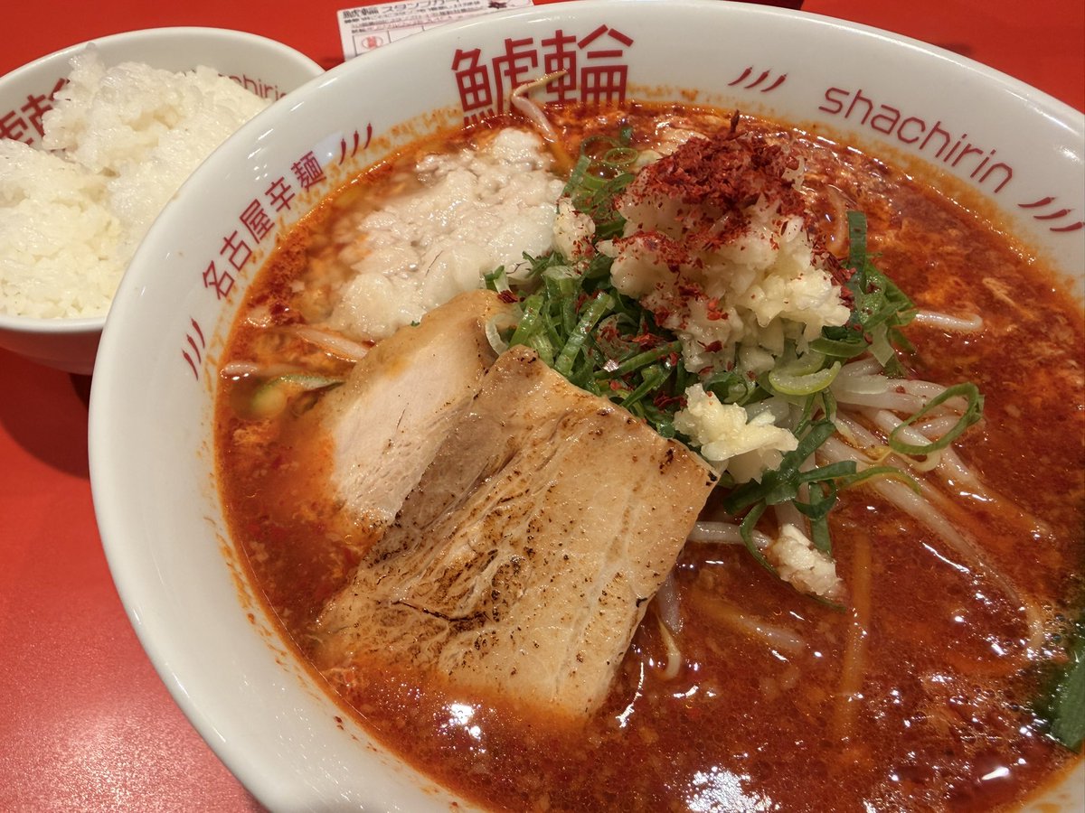 kenthe3rd's tweet photo. マイブームの鯱輪1辛 https://t.co/tWXgJgFOHG