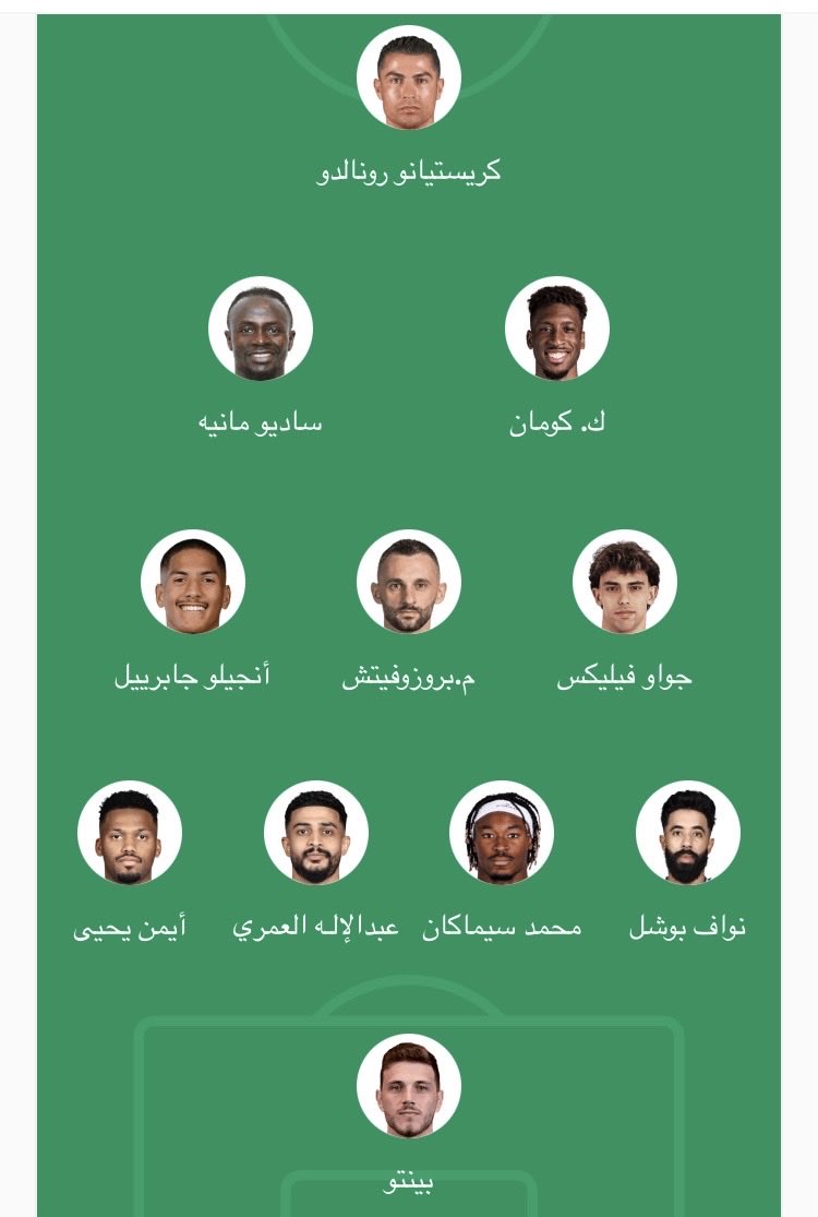 لاهوب 🥇 tweet media