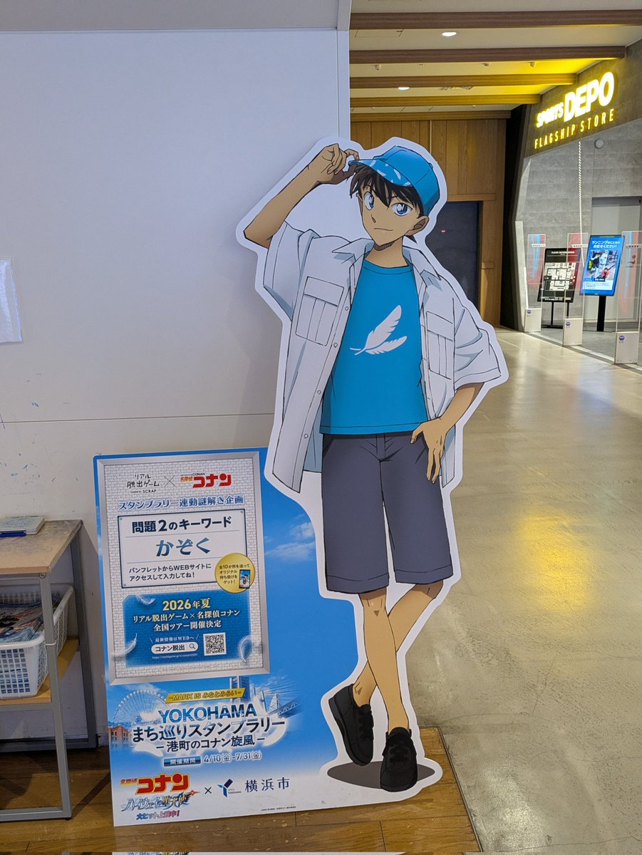 flashcolor911's tweet photo. 新一と蘭ちゃん https://t.co/VuwkjZyO62