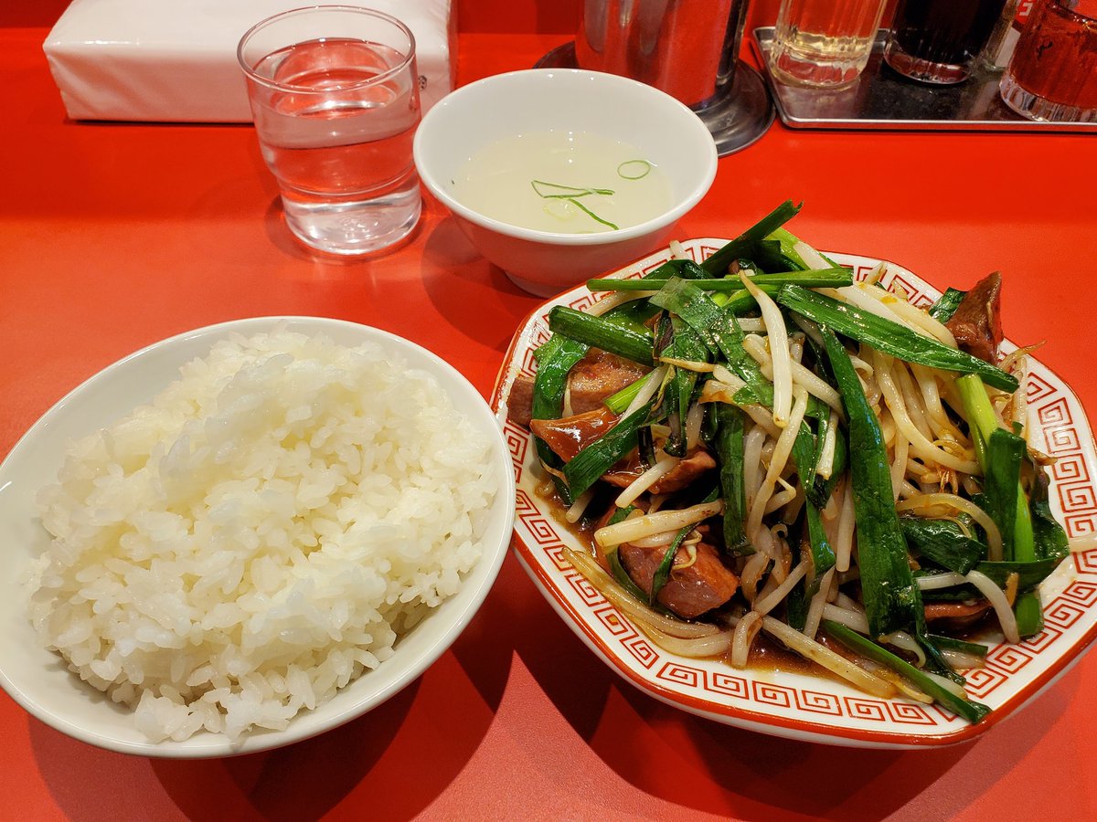 asakaraban's tweet photo. 「レバニラ中華満腹 西新宿店」
レバニラ定食Wレバー増し(ライス大盛)
久しぶりに食べたが相変わらずぷりぷりでジューシーなレバー。これが新宿渋谷で食べられるようになったのはありがたい。 https://t.co/aVKm38KHTK