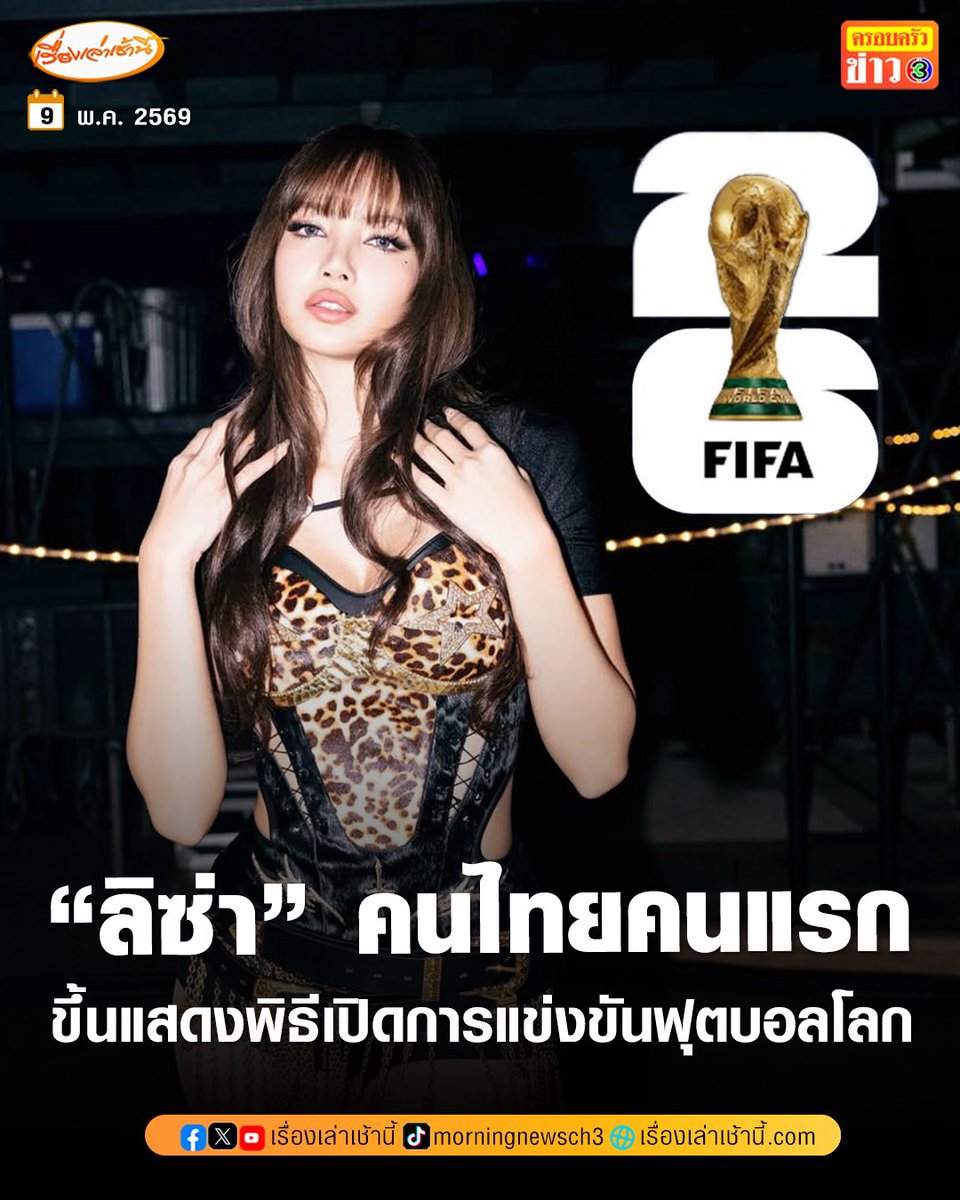 กูขี้บ่น tweet media