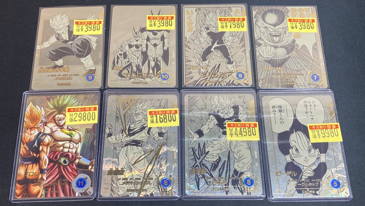 🔥🔥ダイバーズ傷有特価🔥🔥 ｱﾄﾞﾊﾞﾝｽﾊﾟｯｸ中心に傷有特価展開中です