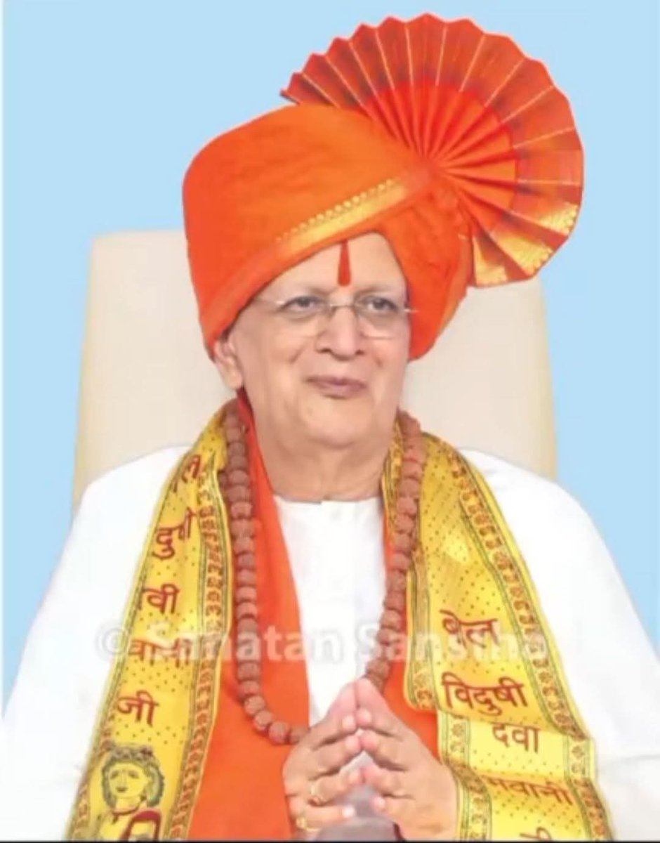 RibhaMishra's tweet photo. The works of revered Gurudev clearly demonstrate what a life dedicated to spirituality, nation, and religion looks like. It is our duty to spread his divine work to the world. 🌍 #Gurudev_Janmotsav
 H H Dr Jayant Athavale https://t.co/1X2GNOoeMP