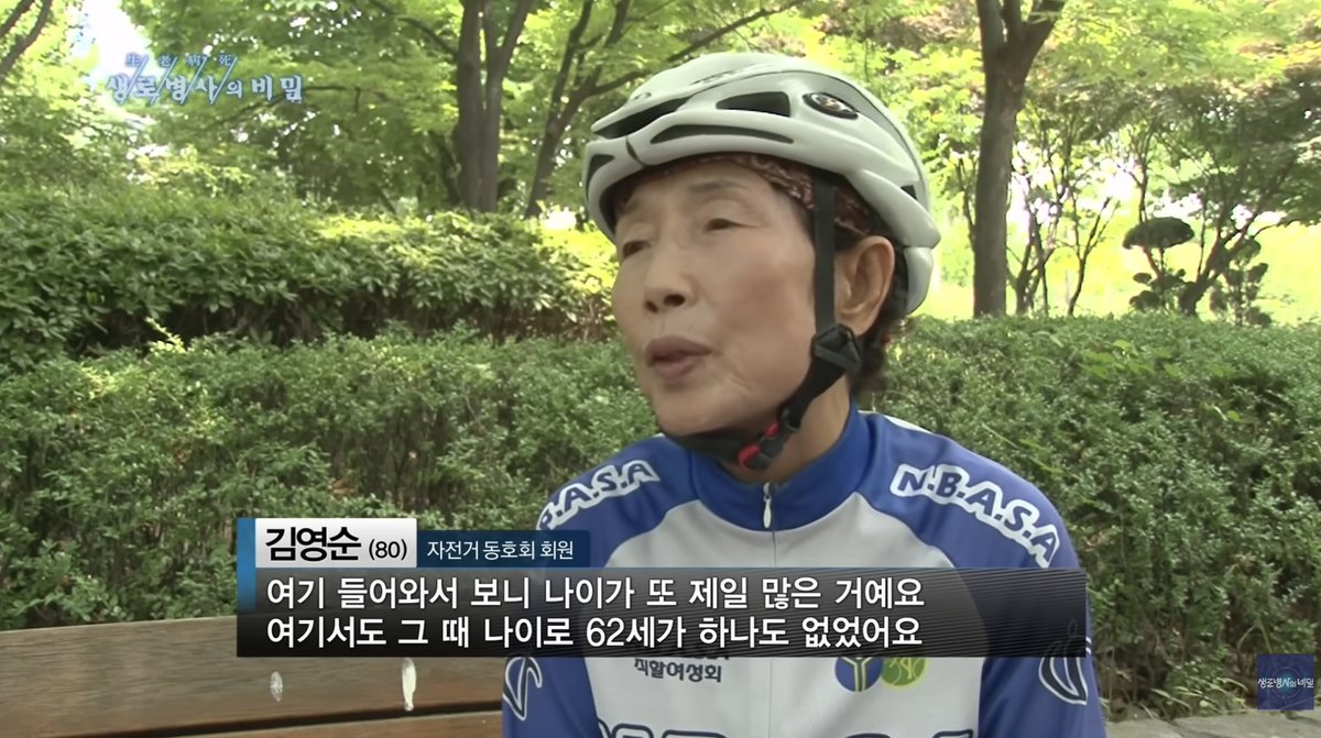 소이빈 tweet media