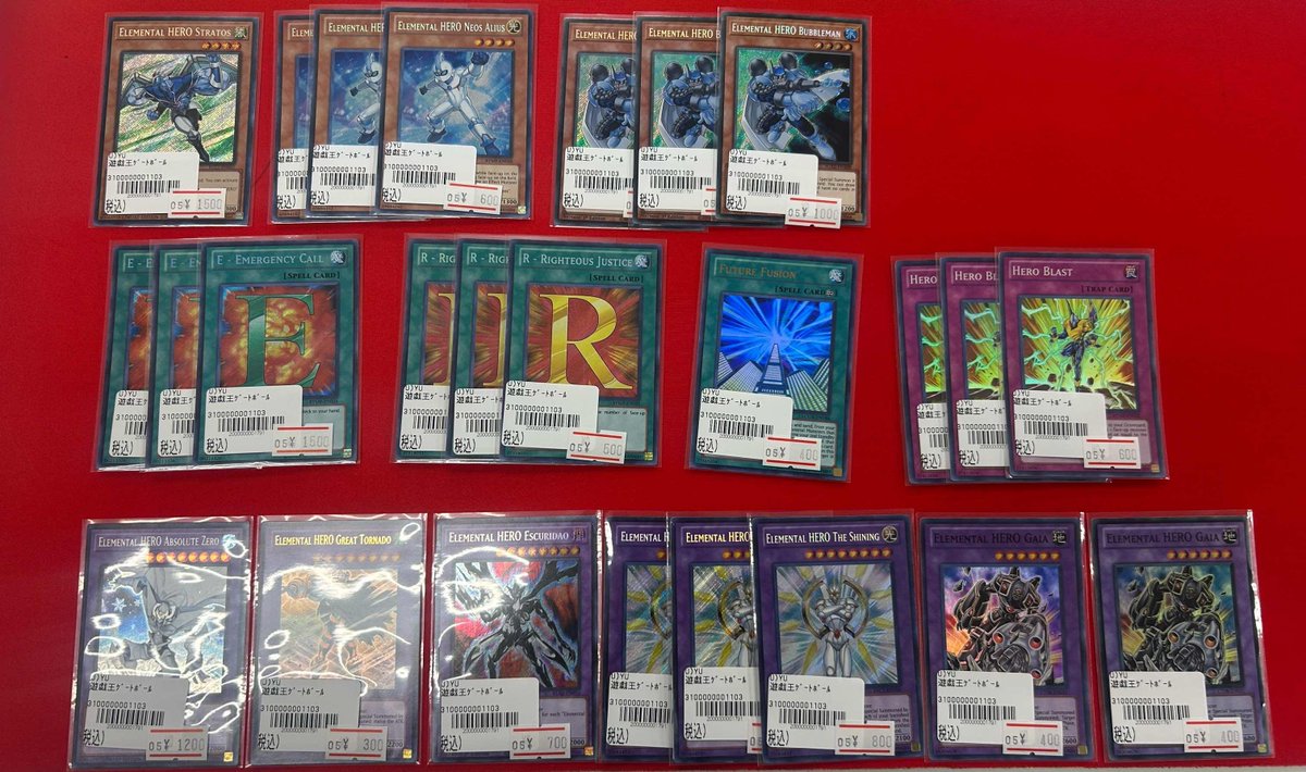 いろいろと遊戯王1103のカードが入荷しました！ HEROの英語版や必須系