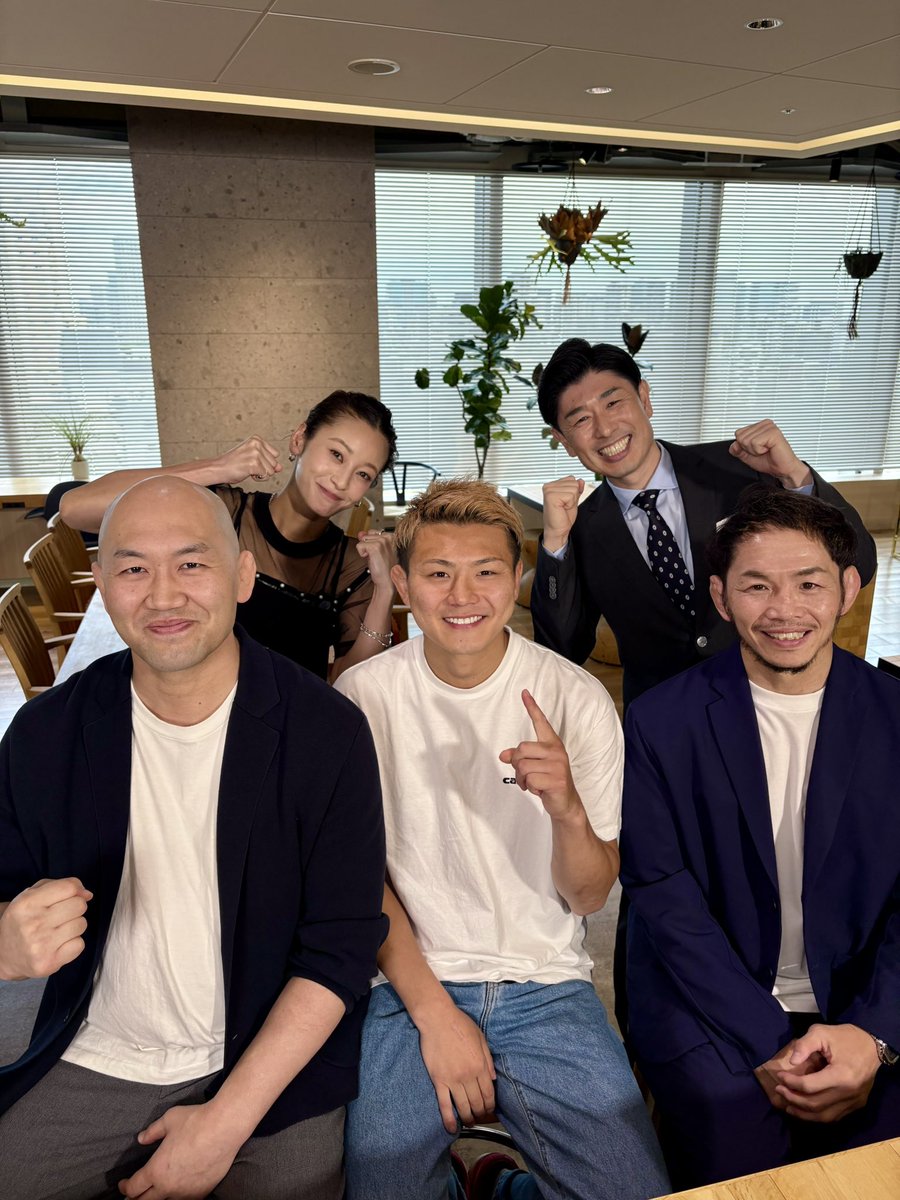髙橋大輔 tweet media