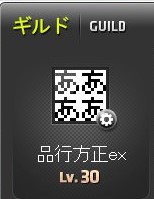 銀文鳥 tweet media