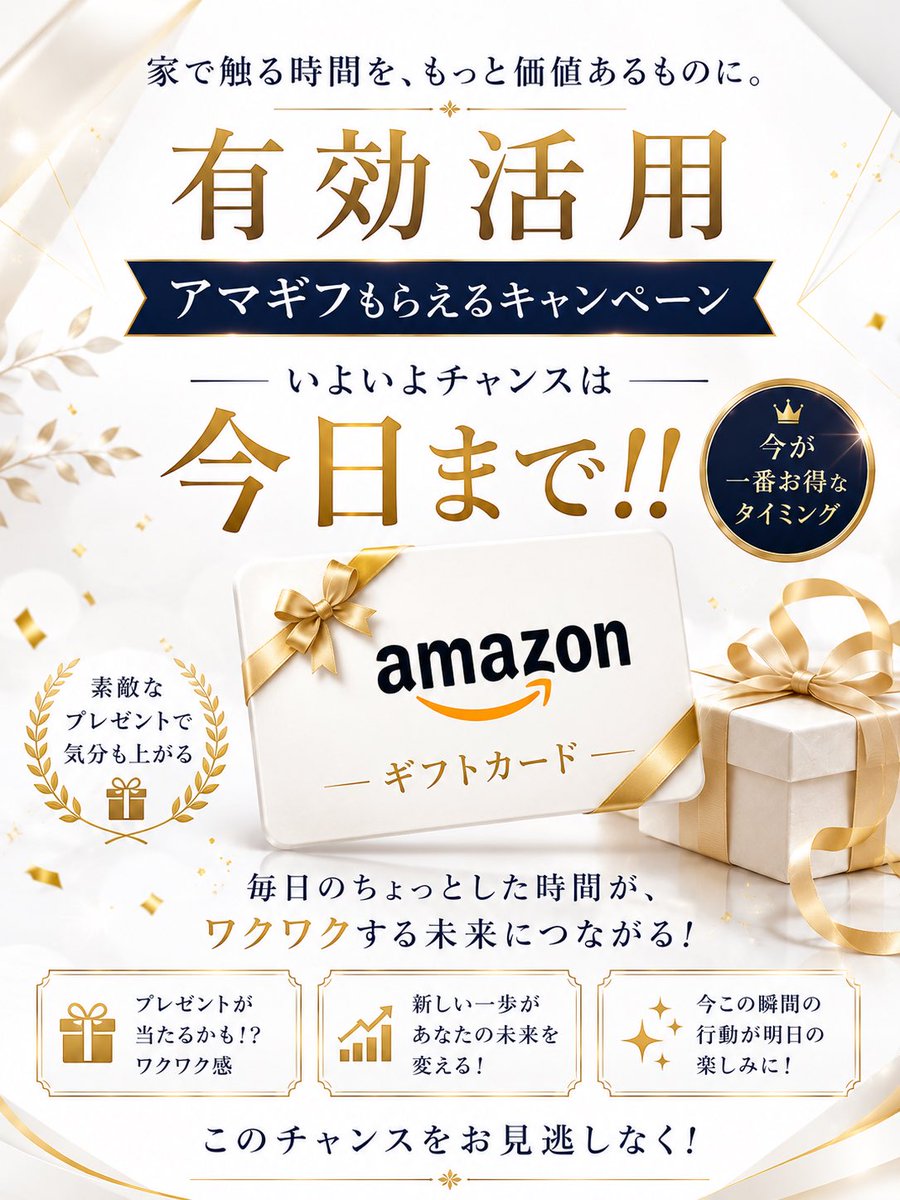 くーちゃん代理店募集/FX 自動売買EA tweet media
