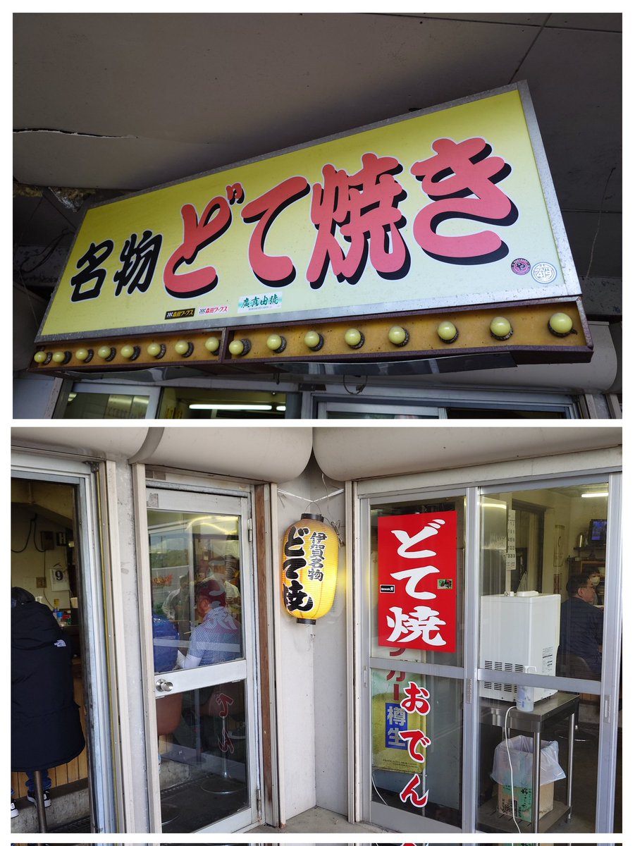 𝐜𝐡𝐚𝐫𝐤𝐢 ✩ 風狼輪 tweet media