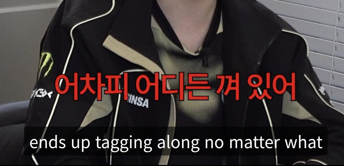 The kiin effect on chovy needs to be studied