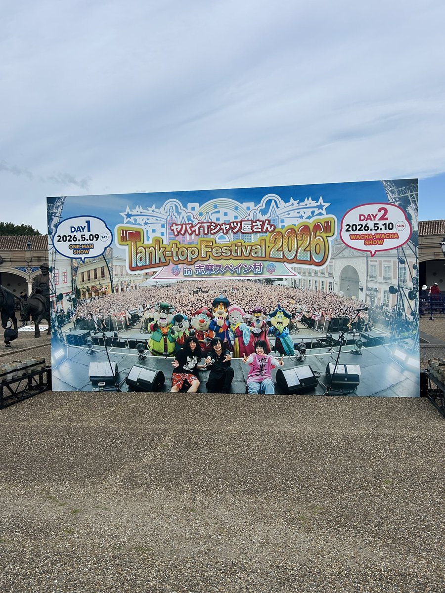 佐伯 tweet media
