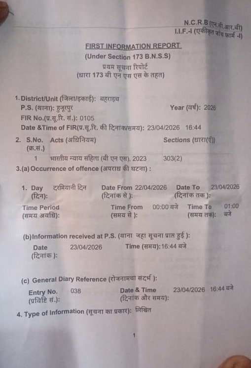 S.K.Raj Guruji tweet media