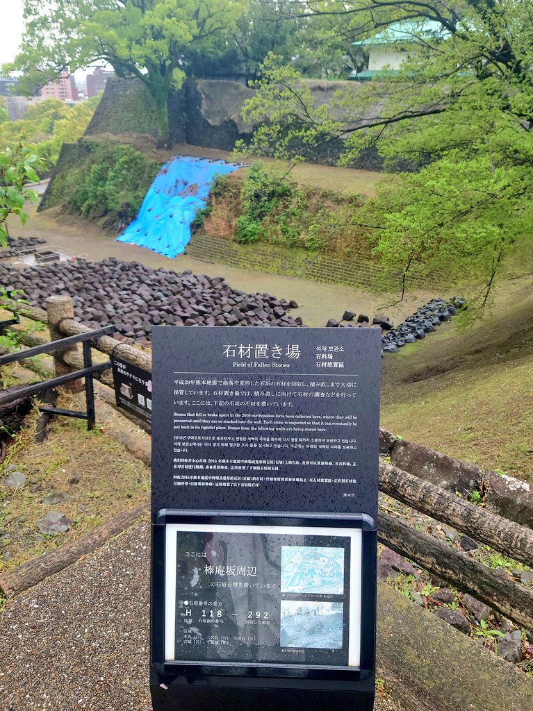 ダ*ヨ様 山*子様 熊本復興2026 飛翔祭 御朱印 あけましておめでとうございます🌅 2026年1月の直書き月替り御朱印は15