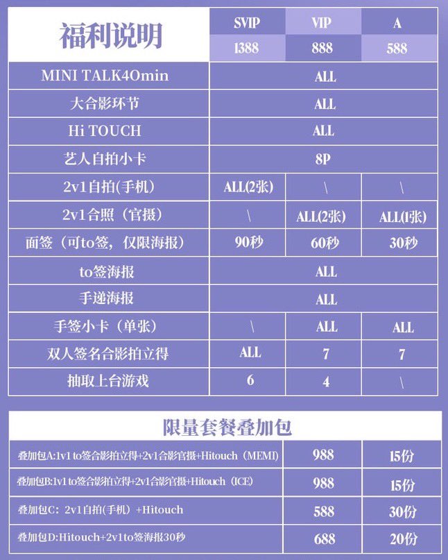 Heart Pop Studio tweet media