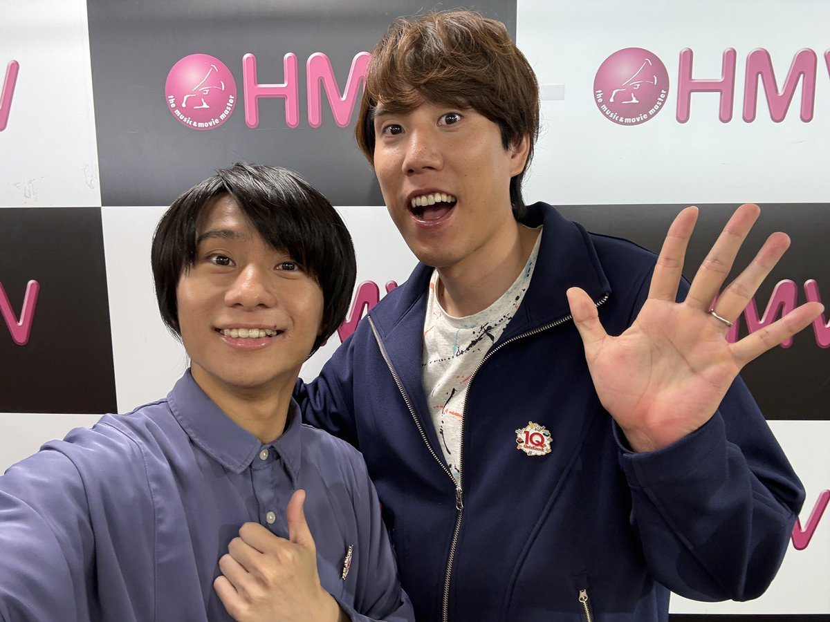 神戸で『十字路』のお渡し会中です！いぇい
#QuizKnock10周年プロジェクト