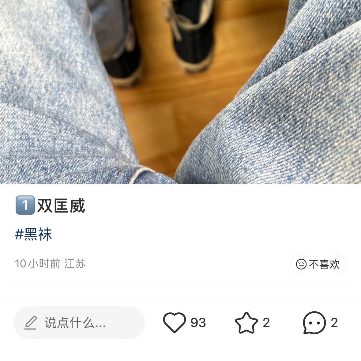 我好了没关系 tweet media