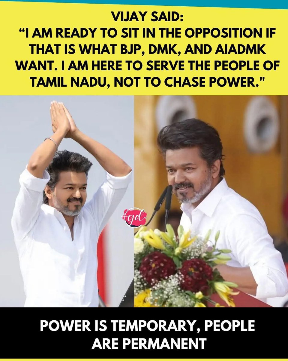 vijayan38151's tweet photo. Vijay shows more maturity than the 77 years old DMK and 55 years old AIADMK. https://t.co/kCQNZn5S82