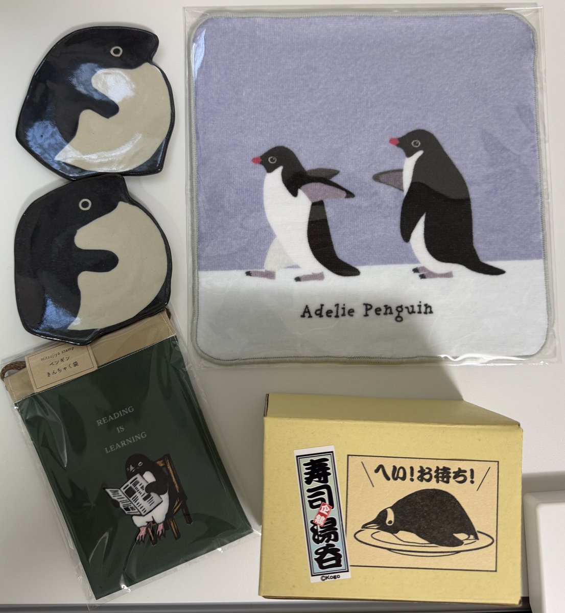セリン🐈‍⬛🦐 tweet media
