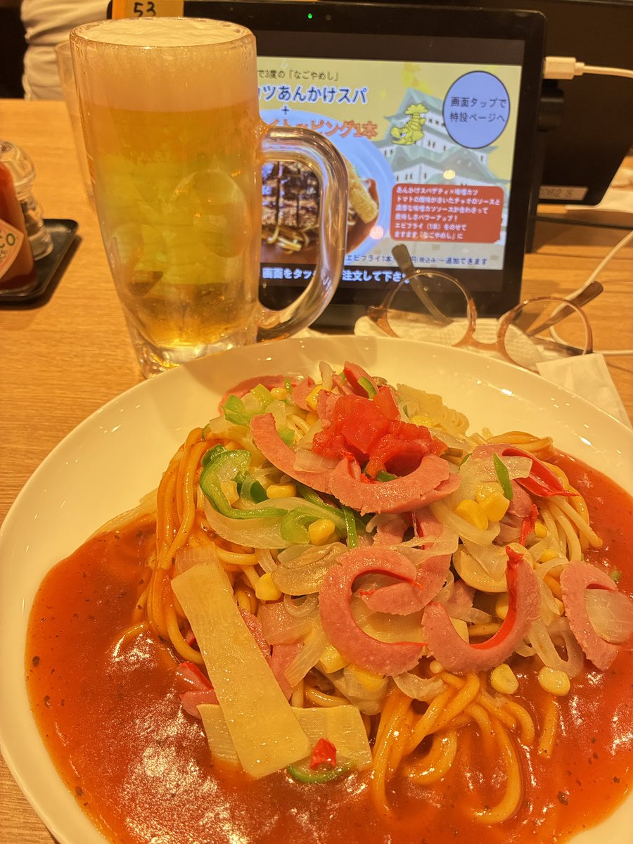 ふなっちょ tweet media