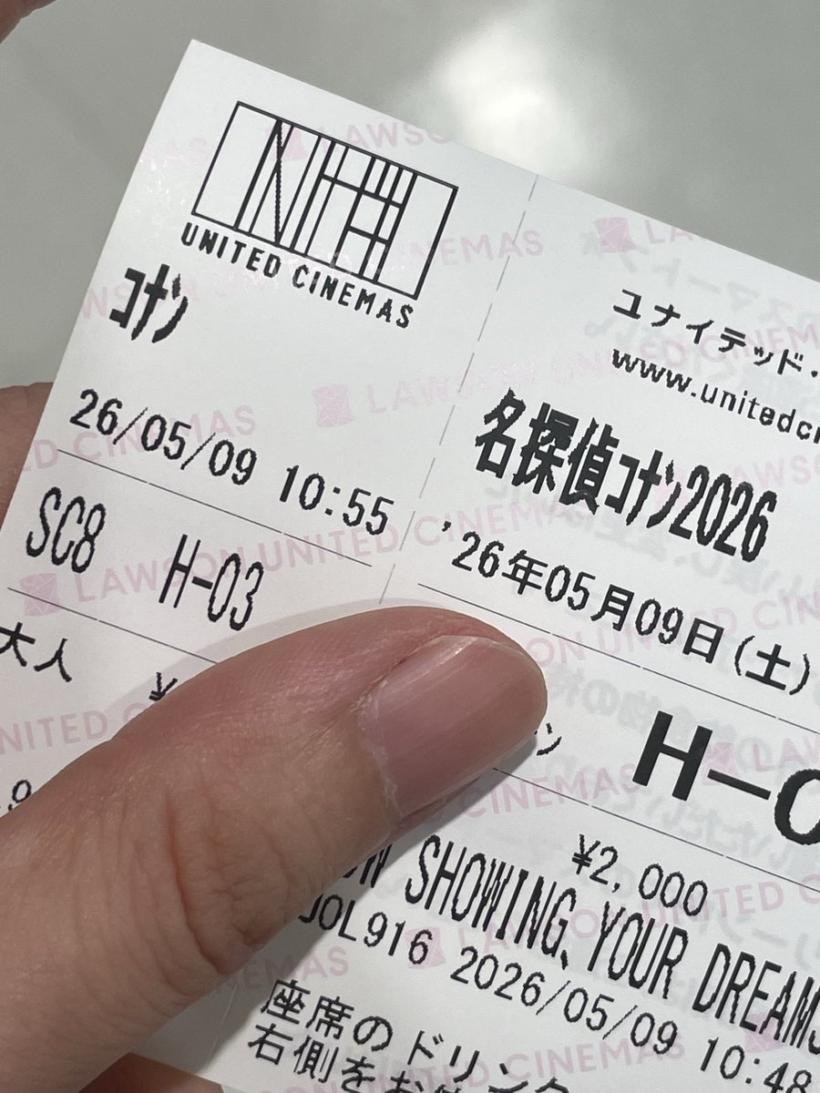 うか tweet media