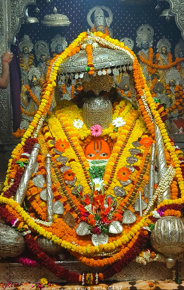 🙏🏼जय श्री राम 🙏🏼
*#श्री_हनुमान_जी_महाराज जी की प्रातः कालीन शुभ मंगला श्रृंगार आरती दर्शन*🌺 _*#श्री_हनुमानगढ़ी_अयोध्याधामजी।।*_ *🌺🌻 दिनांक-09/05/2026 शनिवार 🌻🌺 श्री हनुमान जी महाराज सबके सकल मनोरथ सिद्ध करें।।🌺🌻*
     *🙏🌺जय बजरंगबली।🌺🙏*
*┈┉┅━❀꧁ω❍ω꧂❀━┅┉┈*