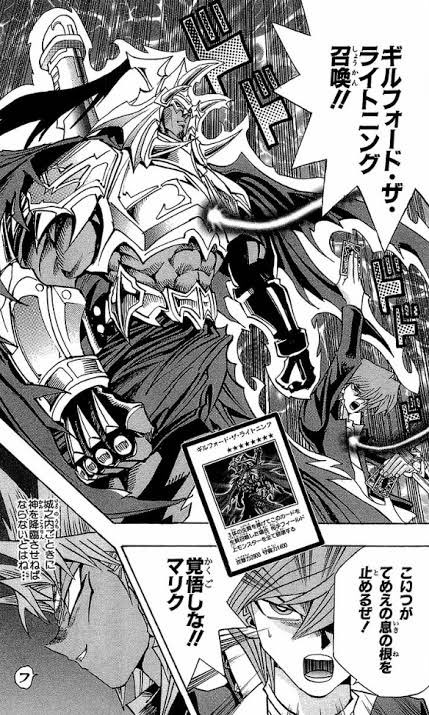 ギルフォード・ザ・ライトニング、「実はリシドのもので ラーの兄弟カード説」をブチ上げてみる

ラー(神話)に関連するアペプ(アポピス)、セルケトはリシドが使ってるが実はラーと血を分けた、神に比肩する存在も預かっていた的な
で、アンティで城之内に渡り、マリクを止めるために使われた的なね