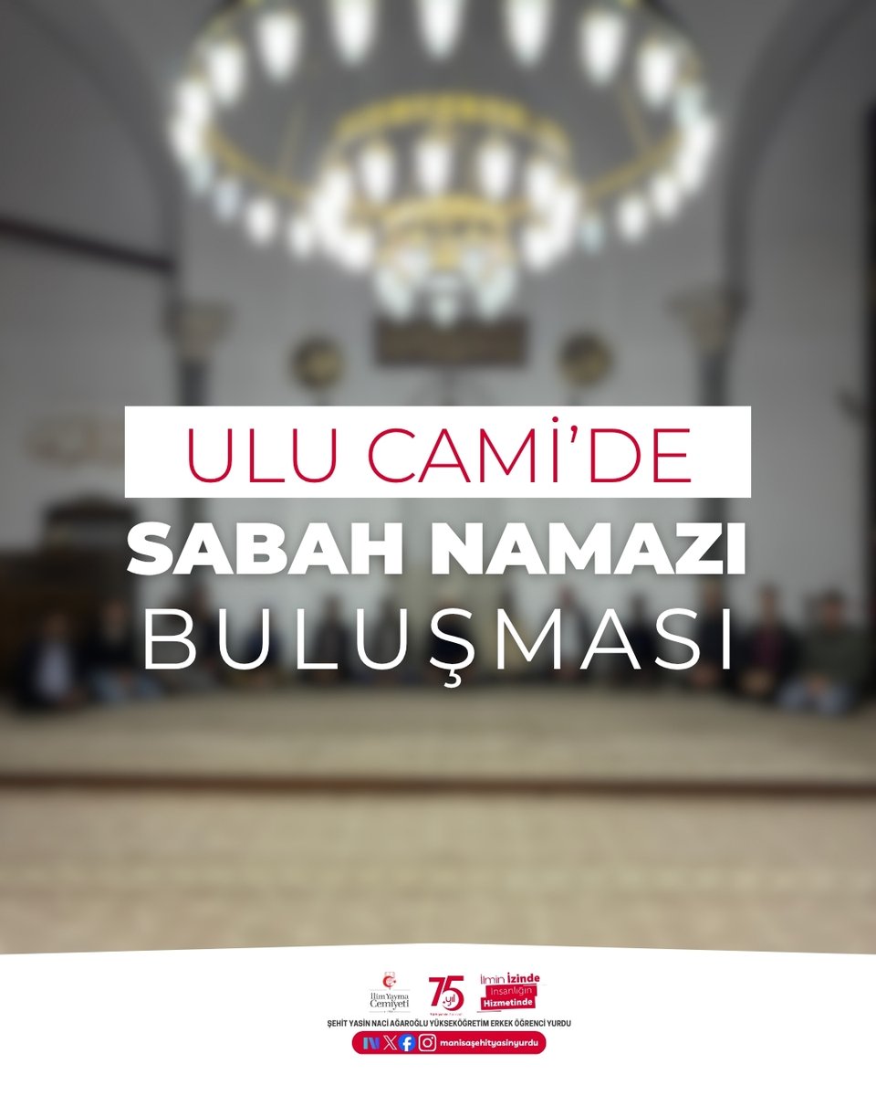 IycSehit's tweet photo. 🌙 Ulu Cami Sabah Namazı Buluşması

Dönemin son sabah namazı programında öğrencilerimizle birlikte Ulu Cami’de bir araya geldik.

Namazın huzuru, sabahın bereketi ve muhabbet ortamında gerçekleşen programımız; çorba ikramı ve güzel hatıralarla tamamlandı. https://t.co/608j7u8Oq6