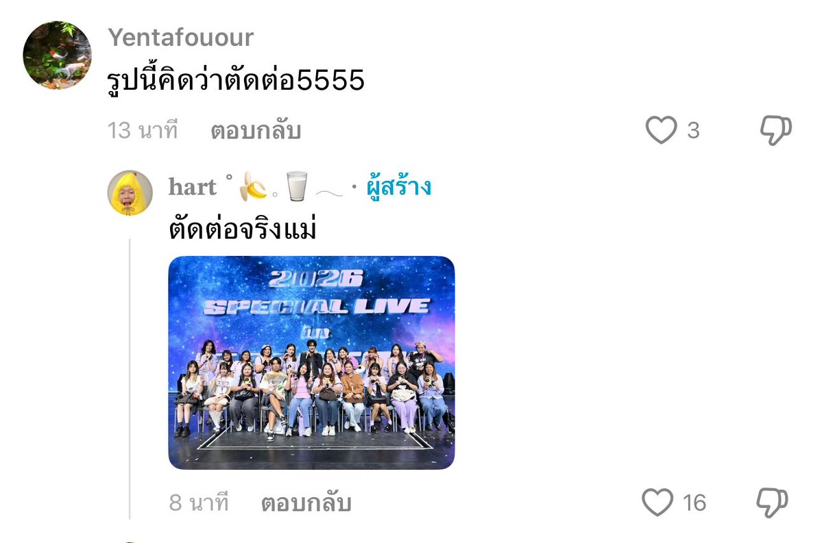 H꒰ ї ꒱🅡🥦ˎˊ˗✨ tweet media
