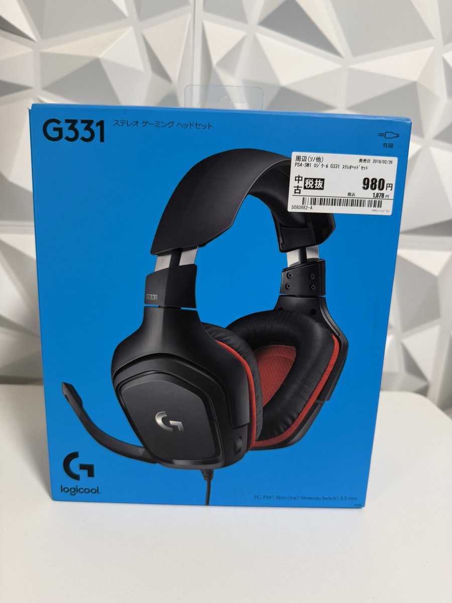 FmvaxK's tweet photo. ゲオでロジクールG331が1000円で売ってた
状態も悪くない
当たり引いた https://t.co/xAFevwHCRH