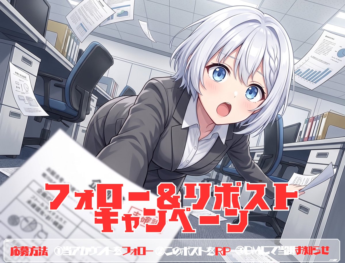 HAKU＠台日AIVtuber tweet media