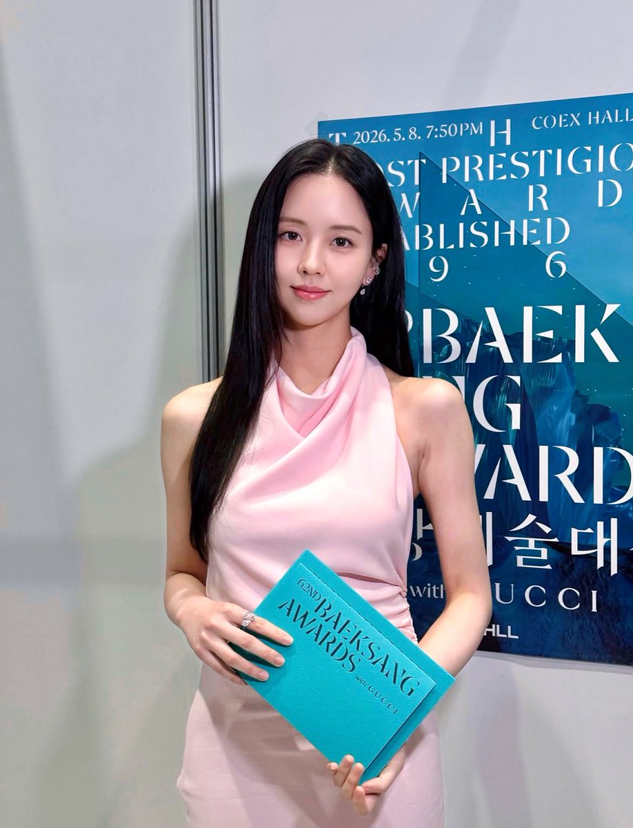 K-Drama Menfess tweet media