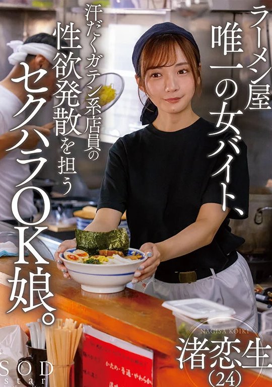 _ferreiraline's tweet photo. これは本当にあるらしいな。
バイト終わってるはずなのに帰ってこないから見に行ったら https://t.co/G2FdJ8qj9F