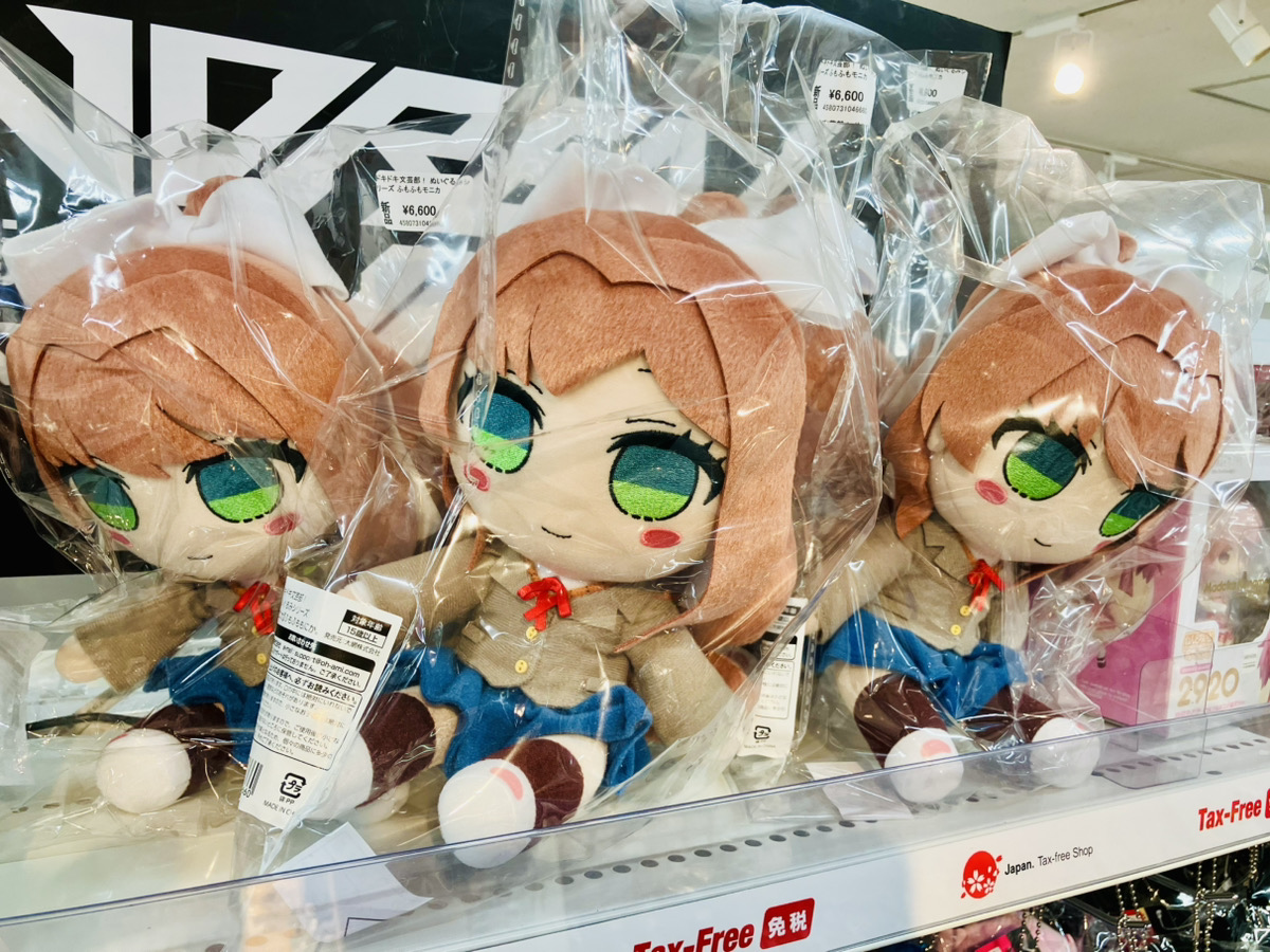 あみあみ池袋miniフェアグッズ店】 あみあみの 「ドキドキ文芸部