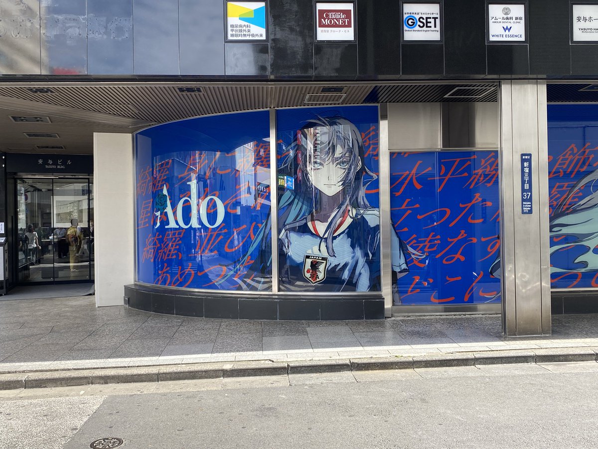 スワロうさぎー tweet media