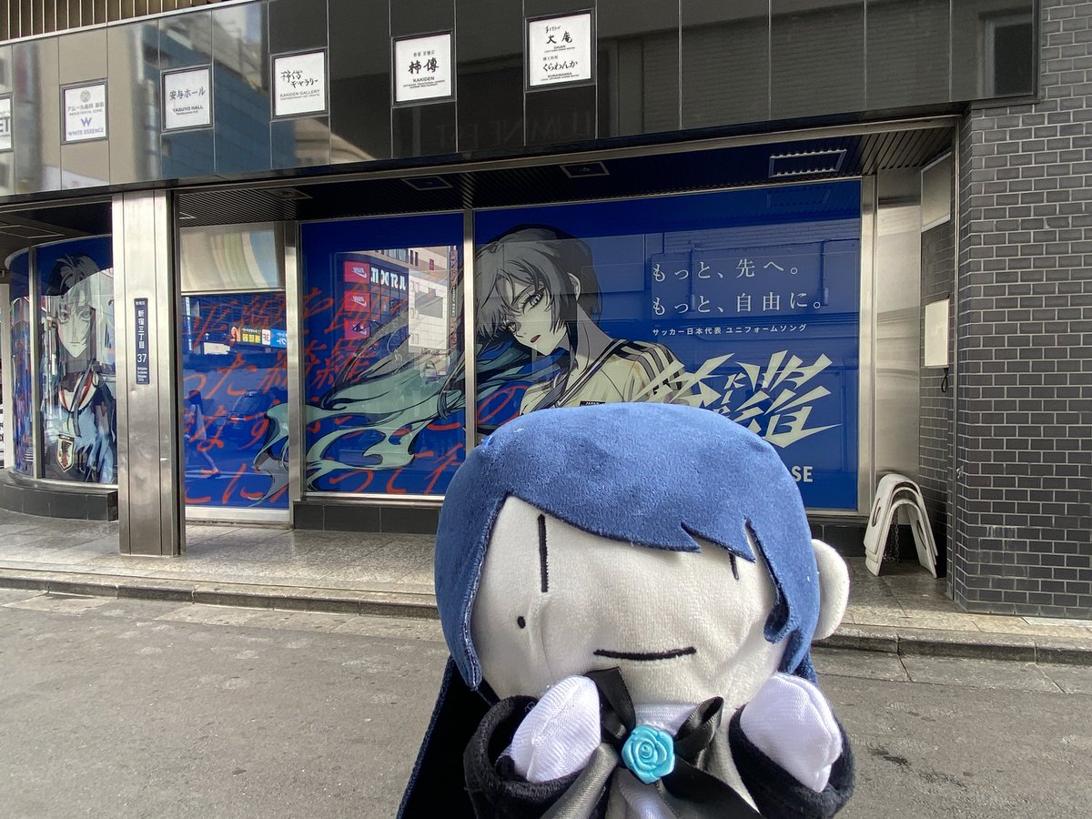 スワロうさぎー tweet media