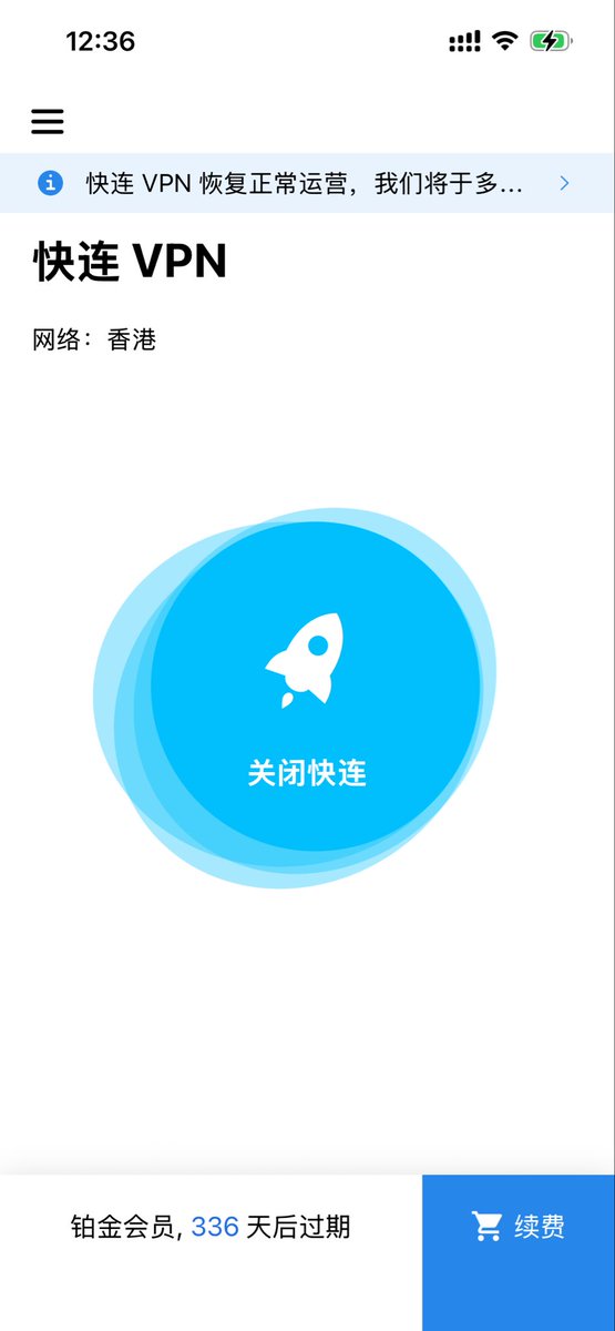 加密胖东来 tweet media