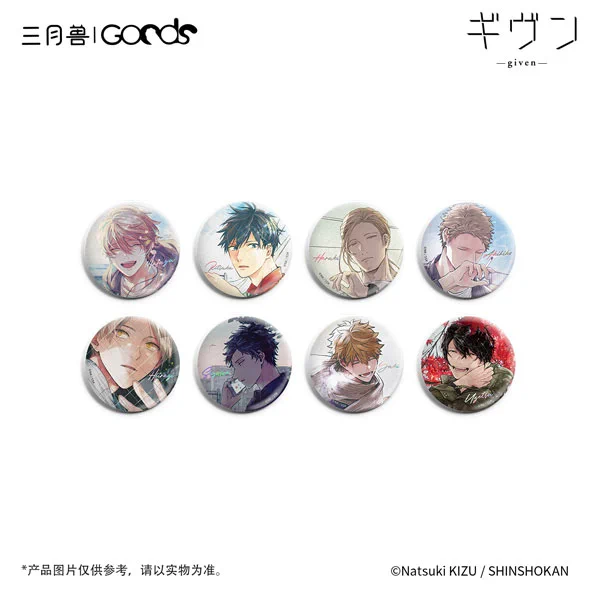 八木玄純 缶バッジ ギヴンCODA：NextVerse マーチモンスター 三月獣 あみあみ秋葉原店 on X: 
