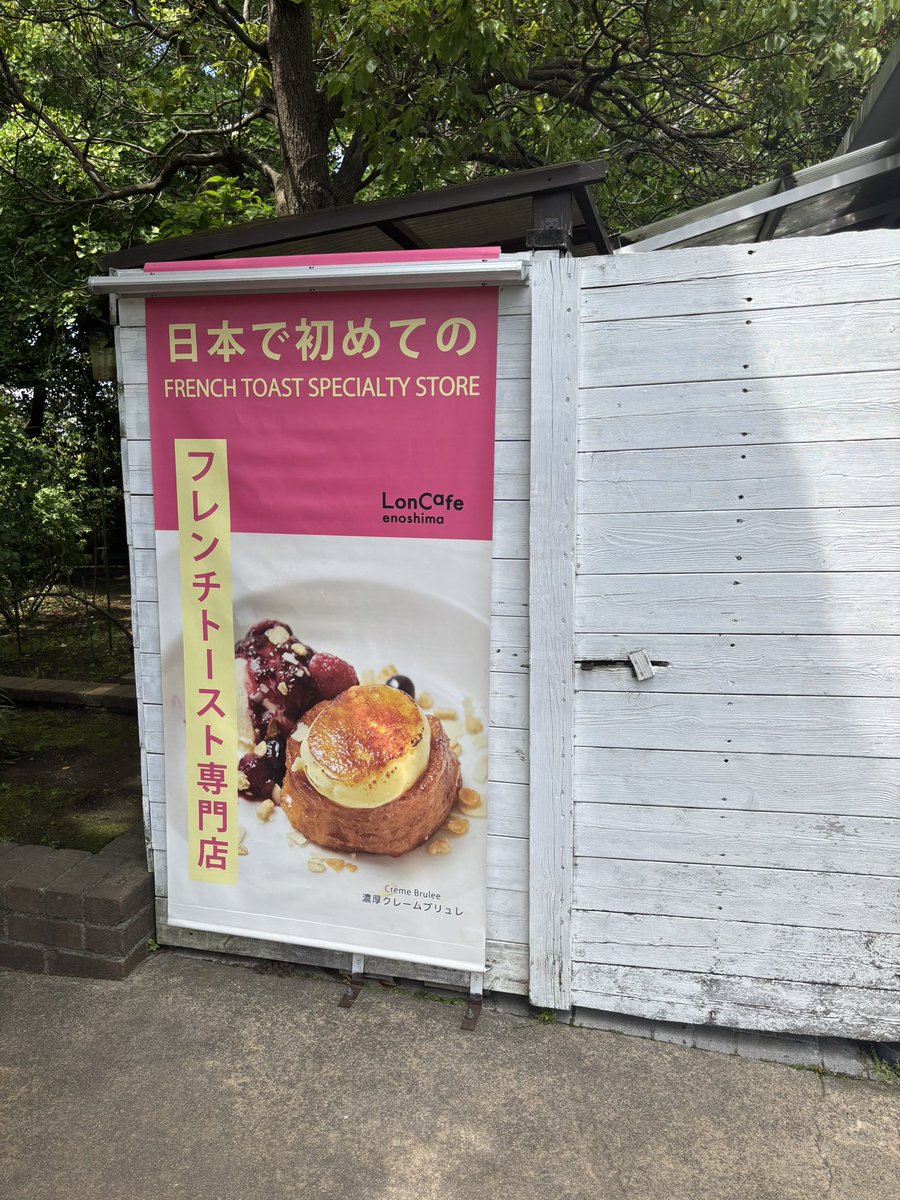 android4631's tweet photo. https://t.co/aPbANTW2aZ
