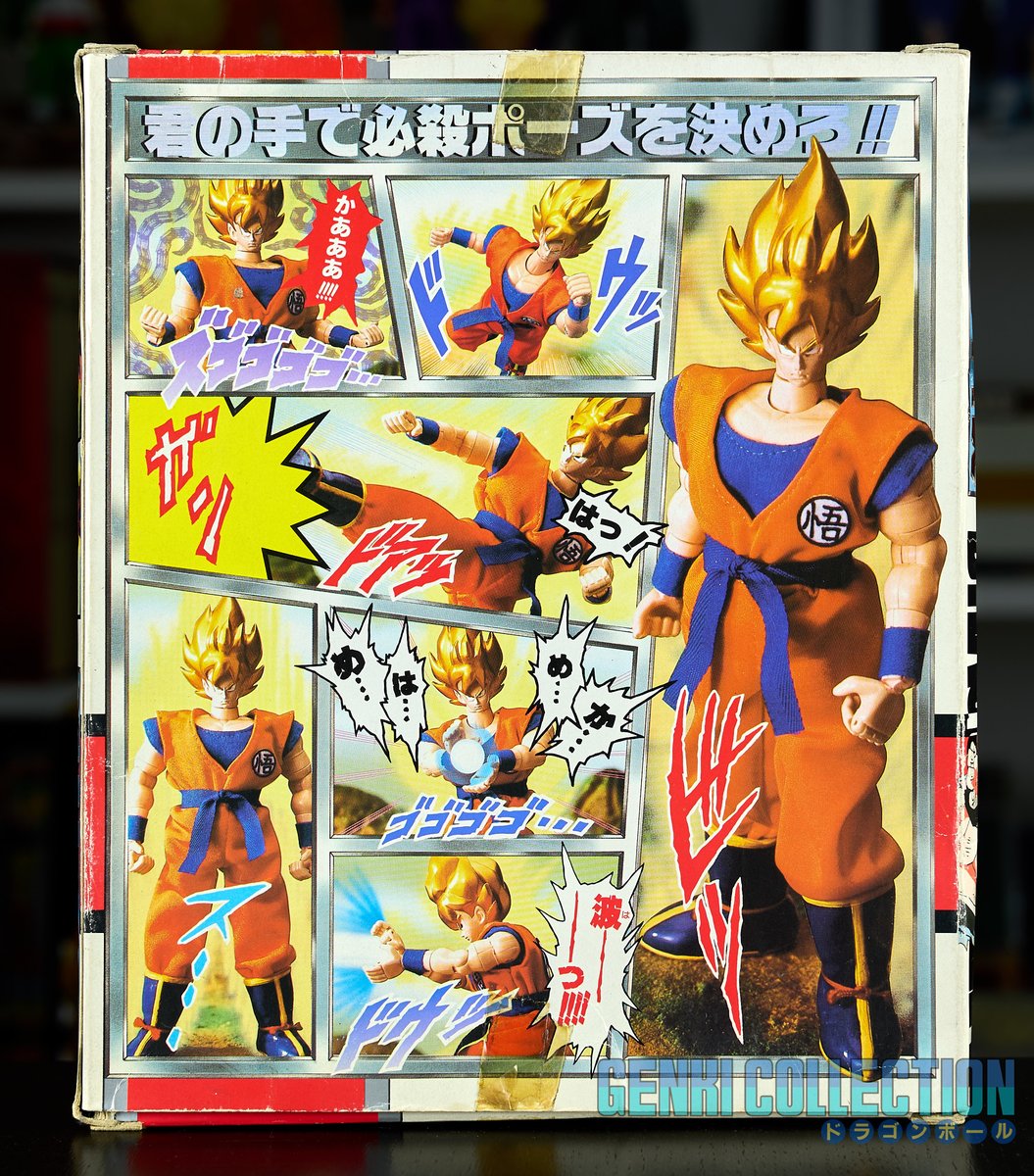 OssOraGenki's tweet photo. #GohanDay #Gokuday
Full Action Pose de #Goku et #Gohan
À retrouver le 13 juin dans la vente aux enchères spéciale #DragonBall #DBZ #DragonBallZ #ドラゴンボール
https://t.co/M0A48DiIEq
https://t.co/ywMvwyhCqN https://t.co/rSEWoWIw4n
