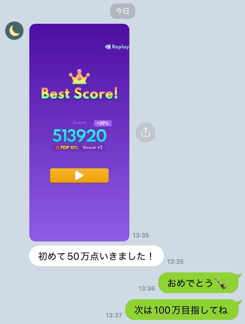 youngflameboy_'s tweet photo. 親がドパガキでした https://t.co/fNrT10KNCk