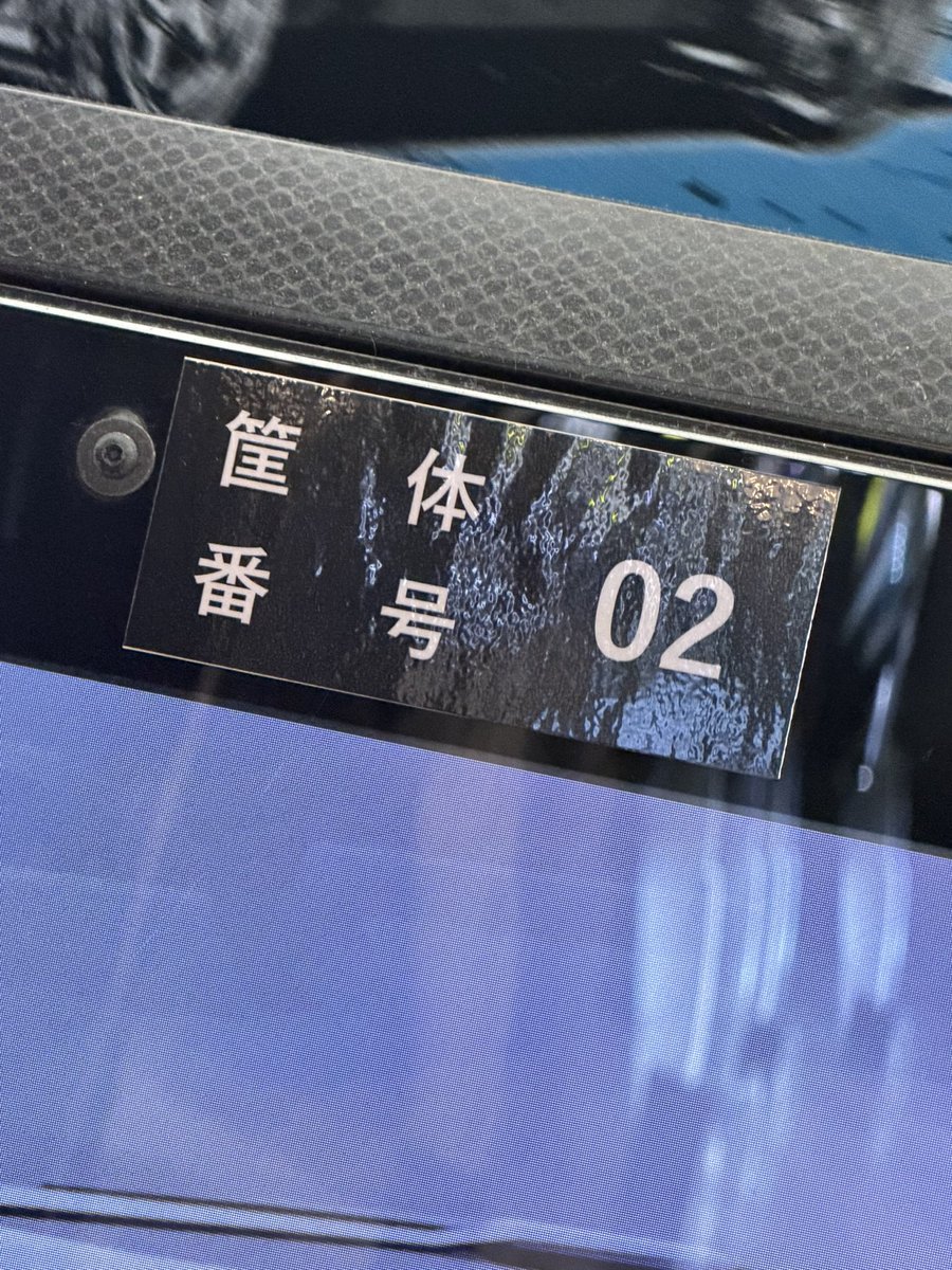 TCR (@initiald_tcr) on Twitter photo 