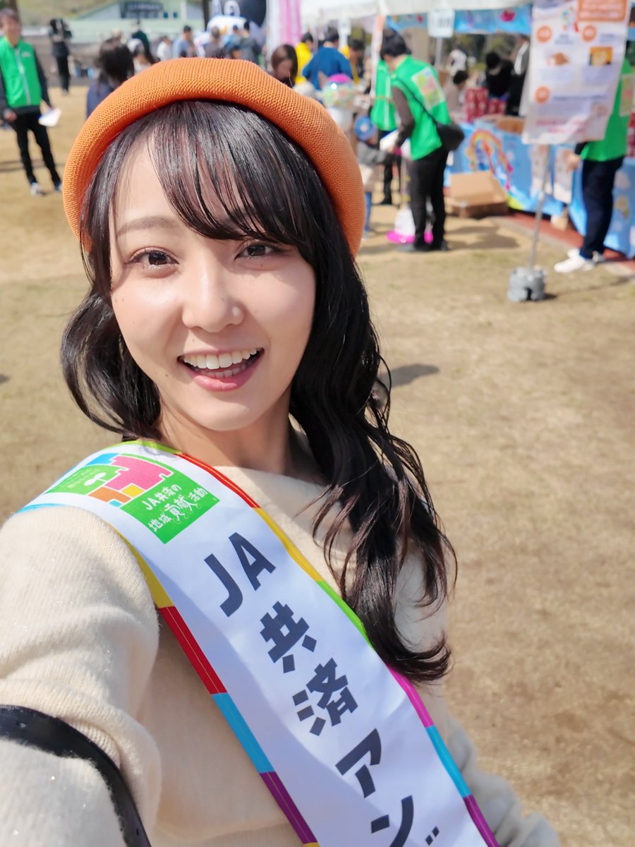 nanaha_mrt's tweet photo. #JA共済アンバサダー 🍊

イベントのお知らせです📣

あす　5/10(日)
八幡浜みなっとにて行われる
みかんの花だんだんウォーク2026inにしうわに参加させていただきます🍊

八幡浜をぐるっと歩いて巡るウォーキングツアーや
みなっとでの出店、餅まき、ステージイベントなどがあります🚶‍♀️🚶‍♀️

私は11:30〜13:30ごろに会場にお邪魔します🙌
ぜひ遊びにきてね！！✨

#JA共済の地域貢献活動 #PR
#JA共済 #イベント情報