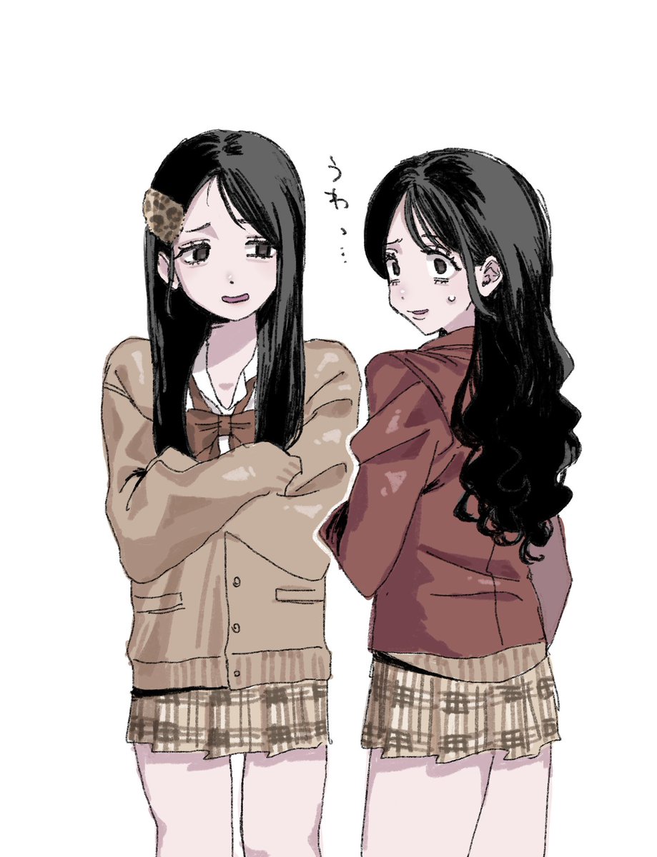 2ャン (@NYAN07KAS) / Posts / X