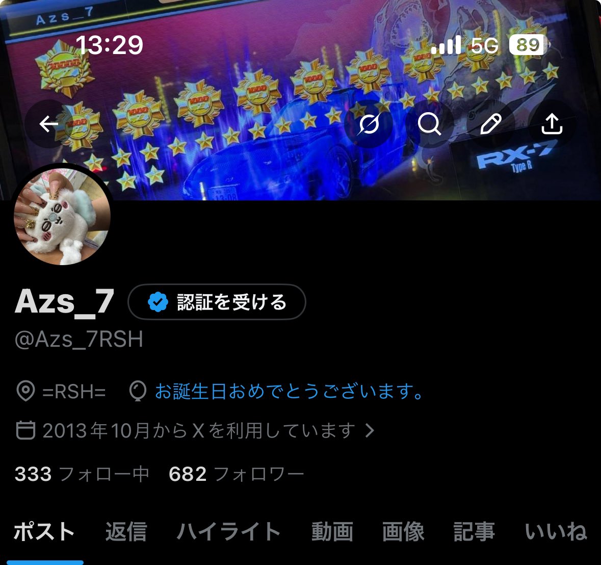 Azs_7 tweet media