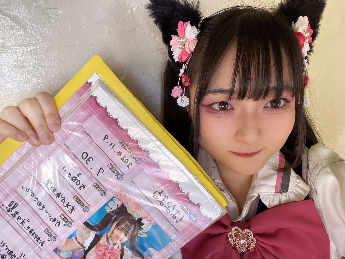 💮はなまる💯ハートオブハーツ (@HOH_HANAMARU) / Posts / X