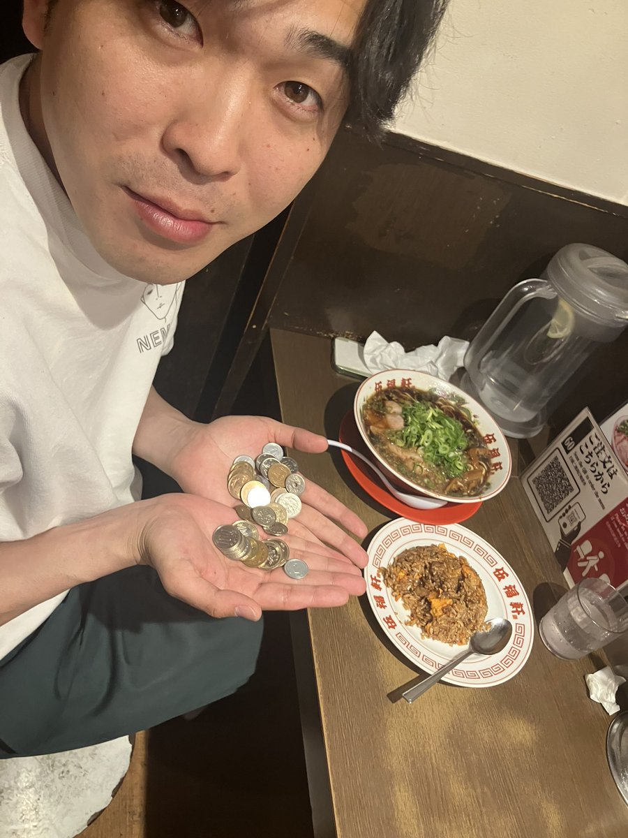 tiesay2's tweet photo. 「飯行こう」ではなく「小銭減らしに行こう」と言われた https://t.co/4U8ODvU2It