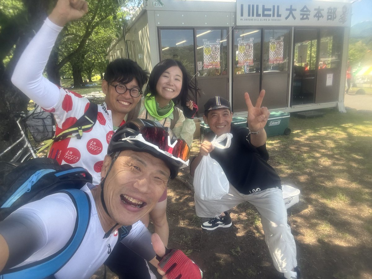 イガ林檎 tweet media